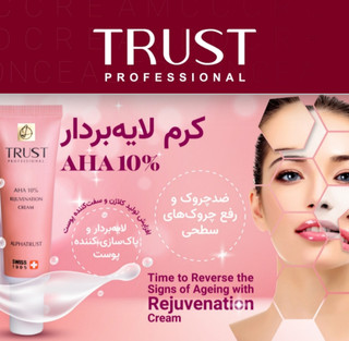 کرم لایهبردار آلفاتراست حاوی 10% AHA با حجم 30 میل