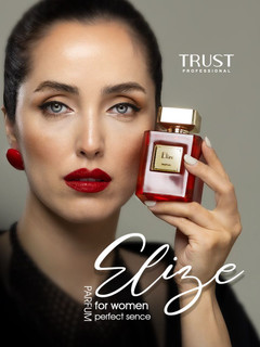 پرفیوم زنانه Elizeتراست حجم ۱۰۰میل