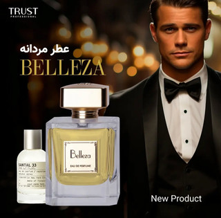 ادوپرفیوم مردانه تراست مدل Bellezaحجم ۱۰۰میل