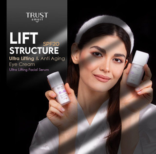 کرم جوانساز ،لیفت وضد چروک دور چشم تراست اسمارت ،spf20حجم ۱۵میل